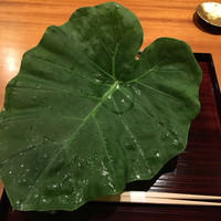 坂ぐち - 