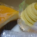 NEWあむーる - 