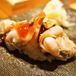 鮨 慎之介 - おまかせ（煮はまぐり）