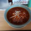 ラーメン松野屋