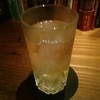 PUB エルドラド