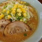 Kuruma Ya Ramen - 