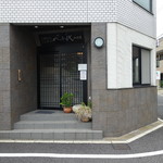 Tonkatsu Yachiyo - 2017.09 知多半田駅とＪＲ半田駅の間にあります。