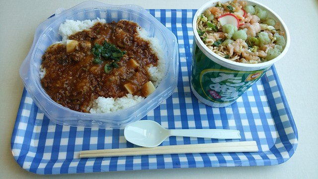 シルバーフェリー シルバーエイト 売店 - 苫小牧（その他）の写真