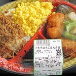 ヤマナカ - 料理写真:2色そぼろごはん弁当