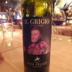 アントニオ - 赤ワイン（見れば分かりますね＾＾；）