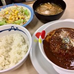 松屋 - 