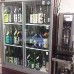 Nihonshu Rabo - 冷蔵庫からセルフで注ぐ新スタイル★圧倒的日本酒のラインナップ