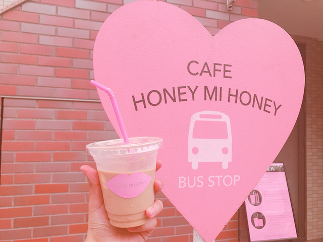 Cafe Honey Mi Honey カフェ ハニーミーハニー 旧店名 ハニーカフェ 明治神宮前 その他 食べログ