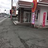 麺屋うめはら あずま店