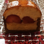 スイーツガーデン ユウジアジキ - 