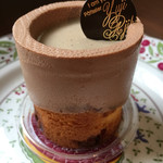 スイーツガーデン ユウジアジキ - 