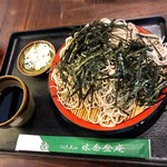 味奈登庵 - 