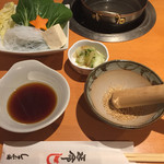 Ginza Syabu Tsuu - 