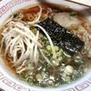 手打ちラーメン たか