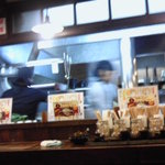 久留米とんこつラーメン 松山分校 - 