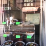 味覚飯店 - 外観