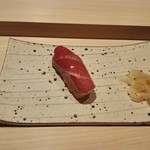 すし宮川  - 中トロ