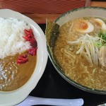 Ninta Ma Ramen - 