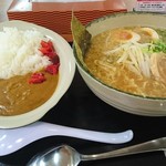 Ninta Ma Ramen - 