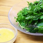 Chuu Bachi - オーガニック野菜サラダ