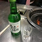 대광양곱창 춘화7호 - 