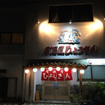 Izakaya Hyoukin - 