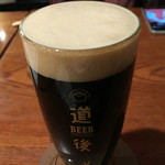 道後麦酒館 - 漱石ビール