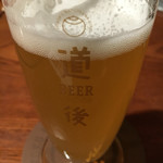 道後麦酒館 - のぼさんビール