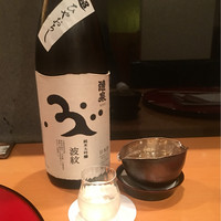 太庵 - 