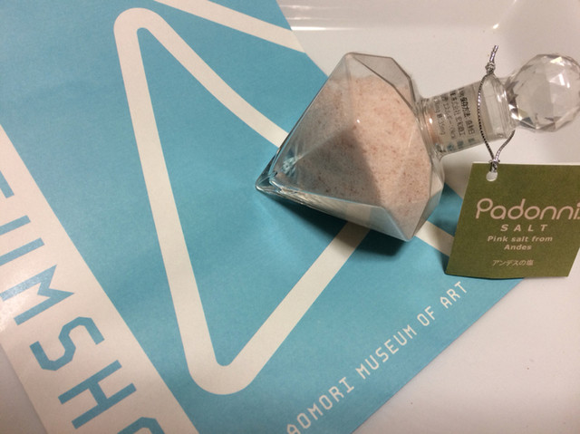 青森県立美術館 ミュージアムショップ - 新青森（その他）の写真