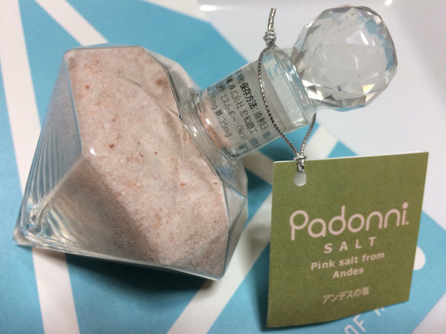 青森県立美術館 ミュージアムショップ - 新青森（その他）の写真