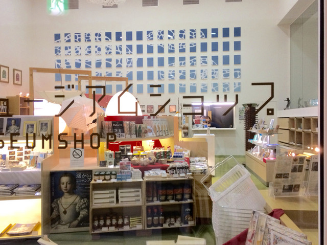 青森県立美術館ミュージアムショップ &ndash; 新青森のお土産・グッズ販売