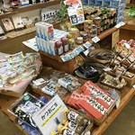 民芸品店 ふるさと - 