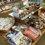 民芸品店 ふるさと - 
