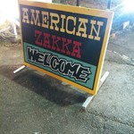 Amerikan Zakka Ando Kafe Werukamu - 