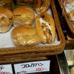 ローゼンボア - コロッケパン160円