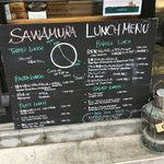 ブレッド&タパス 沢村 - メニュー