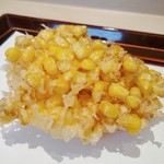 てんぷら 近藤 - 玉蜀黍 ≪お好み≫