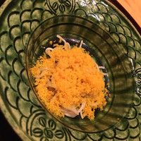 帰燕 - 
