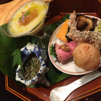 帰燕 - 
