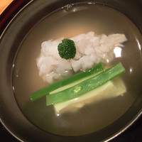 帰燕 - 