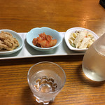 冴 - 