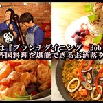 soup curry&ethnic food 浅野屋 - 