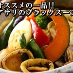 soup curry&ethnic food 浅野屋 - 