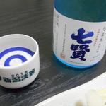 七賢 - 純米生酒（300ml）500円