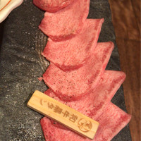 飛騨牛一頭家 馬喰一代 銀座 - 