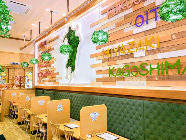 閉店 九州 弁天堂 Mozoワンダーシティ店 小田井 カフェ 食べログ