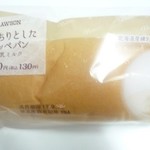 LAWSON - 料理写真: