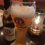 キッツビュール - 